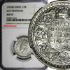 India 1/2 Rupee India-British George VI Silver 1943 (B) DOT NGC AU55 KM# 552 (001) -