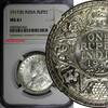 India Rupee India-British George V Silver 1917 (B) NGC MS61 Bombay KM# 524 (032) -