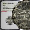 Turkey 2 Kurush Turkey Mehmed V Silver AH1327//3 (1911) NGC MS62 Toned KM# 749 (052) -