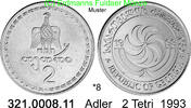 Georgia Georgien 2 Teri *8 KM77 Pfau . 321.0008.11 -
