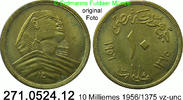 10 Milliemes 1956 / 1375 Egypt Ägypten *83.2 KM381 Große Sphinx . 271.0524.12 vz-unc