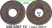 East Africa Ost Afrika Uganda 1 Cent *37 KM35 . 258.0267.13 -