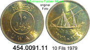 Kuwait 10 Fils *10 KM11 Schiff Dhau . 454.0091.11 -
