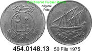 Kuwait 50 Fils *12 KM13 Schiff Dhau . 454.0148.13 -