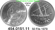 Kuwait 50 Fils *12 KM13 Schiff Dhau . 454.0151.11 -