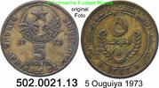 Mauretanien 5 Ouguiya *4 KM3 . 502.0021.13 -