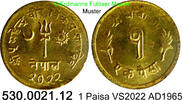 Nepal 1 Paisa *176 KM747 Wertzahl nicht schraffiert . 530.0021.12 -
