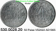 Nepal 50 Paise *181.1 KM778 Durchmesser 25 mm . 530.0028.20 -