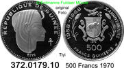 Guinea Republik Conakry 500 Francs *26 KM28 Tiyi (Teje) Pharaonenserie . 372.0179.10 -