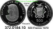 Guinea Republik Conakry 500 Francs *31 KM24 Kleopatra Pharaonenserie . 372.0184.10 -
