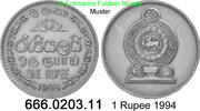Sri Lanka 1 Rupee *81.2 KM136.2 Riffelrand . 666.0203.11 -