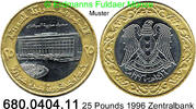 Syria Syrien 25 Pounds *61 KM126 Zentralbankgebäude . 680.0404.11 -