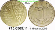 Ukraine 1 Hryvnia 1 Hriwna *247 KM228 60. Jahrestag des Sieges . 715.0565.11 -
