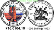Uganda 1000 Shillings *44 KM49 Frauenkirche in München . 716.0104.10 -