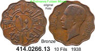 Irak 10 Fils 10b KM103 . 414.0266.13 -