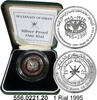 Oman 1 Rial 1 Riyal *112 mit Box FAO 50 Jahre . 556.0221.20 -