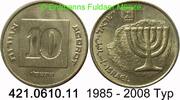 Israel 10 Agorot 421.0610.11 . Menora -