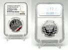 Poland 10 Zlotych The Enduring Soldiers Accursed Communists Silver Coin -