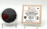   POSKOCZ KRASNY SPIDER Silver Coin Mintage 30pcs.  1099,00 EUR  Excl. 10,00 EUR Verzending