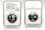 Poland 10 Zlotych 2017 Gymnastic Society Falcon Silver Coin NGC PF70 NGC... 249,00 EUR  Excl. 7,00 EUR Verzending