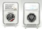Poland 10 Zlotych The Enduring Soldiers Accursed by the Communists Danuta Inka Silver Coin -