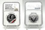 Poland 10 Zlotych The Enduring Soldiers Accursed by the Communists Emil Fieldorf Nil Silver Coin -