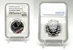 Poland 10 Zlotych Enduring Soldier Accursed Communists Mieczysław Dziemieszkiewicz RÓJ Silver Coin -