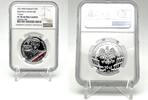 Poland 10 Zlotych The Enduring Soldiers Accursed Communists Kazimierz Kamieński HUZAR Silver Coin -
