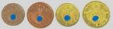 3. Reich, Third Reich 1, 2, 5, 10 Reichspfennig 1937-1939 Set mit Hakenkreuz VF-EF