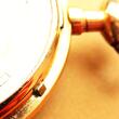 Deutschland,  HERREN TASCHENUHR, Glashütte-DPUG-Gold-14K, Sprungdeckel-gute Funktion-ca. 1920, altersentsprechende Gebrauchsspuren, siehe Fotos