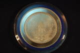 Pforzheim Schützen Schützenmedaille Pforzheim PFORZHEIM. Silber Medaille Schützengesellschaft Pforzheim 1450 Proof