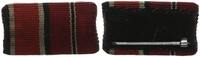 3.Reich Uniformteil 2er Feldspange -