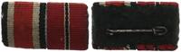 3.Reich Uniformteil 2er Feldspange -