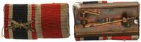 3.Reich Uniformteil 2er Feldspange -
