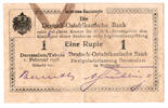 Kolonien Deutsch-Ostafrika 1 Rupie - seltene Abart Deutsch Ostafrika 1 Rupie 1916 Seriennummer handschriftlich verbessert -
