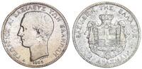 Griechenland 2 Drachmen -