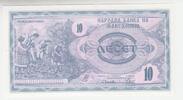 Makedonien 10 Denar-Geldschein Makedonien, 10 Denar-Geldschein -
