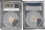 Germany-Empire 5 Pfennig Kaiserreich 5 Pfennig J.12 1904 A, Polierte Platte -