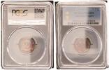 Deutschland / Kaiserreich 2 Pfennig Polierte Platte PCGS -