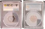 GERMANY 2 Pfg Kaiserreich 2 Pfennig J.11 1911 E Prägefrisch Kupferpatina PCGS zertifiziert -