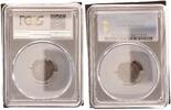 Deutschland / Kaiserreich 1 Pfennig Polierte Platte PCGS -