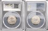 Kolonien / Ostafrika 1/2 Rupie DOA 1/2 Rupie 1891 PCGS -