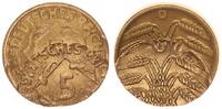 Deutschland / Weimar 5 Pfennig Fehlprägung Doppelschlag -