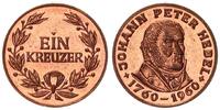 Deutschland/Baden 1 Kreuzer Johann Peter Hebel 1760-1960 -