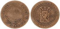 Indien Niederländisch-Ostindien 1 Cent -