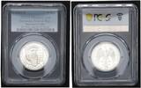 Germany-Federal Rep 5 Mark 5 DM Gerhard Mercator Polierte Platte PCGS zertifiziert -