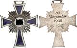 3. Reich Orden Mutterkreuz in Silber ohne Band -