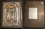 Griechenland Heiligenbild aus Silber einer Byzantinischer Kunst -