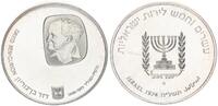 Israel 25 Lirot Pidyon Haben - 1. Todestag von David Ben Gurion -