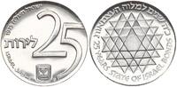 Israel 25 Lirot 27 Jahre Staat Israel und 25 Jahre Israel Bonds -